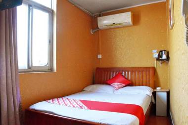 OYO Shanghai Kangfu Hotel