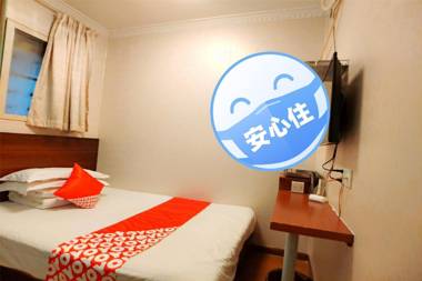 OYO Shanghai Deng Xiao Hotel