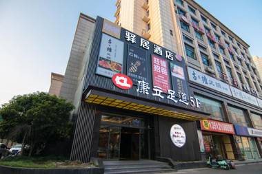 Ease Hotel Shanghai Songjiang College Town Happy Valley