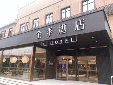 Ji Hotel Shanghai Hongqiao Railway Station Beidi Road