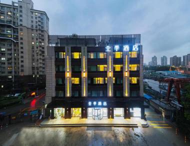 Ji Hotel Shanghai South Yanggao Road Metro Station