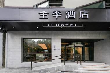 Ji Hotel Shanghai Kaixuan Road