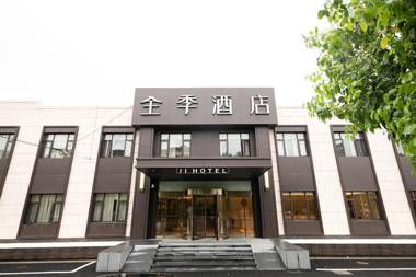 Ji Hotel Shanghai Xinzhuang North Square