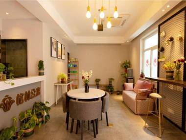 GreenTree Apartment Shanghai Zhongshan Bei Road
