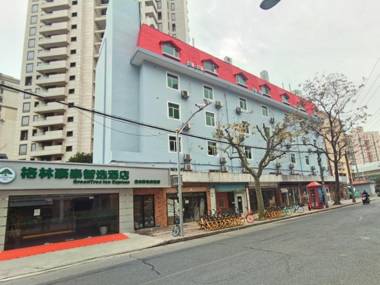 GreenTree Inn Express Shanghai Xuhui District Xujiahui Yishan Road Metro Station