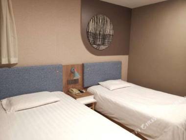 Home Inn -Shanghai Zhongshan Park Metro Station