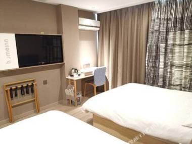 Home Inn -Shanghai Zhongshan Park Metro Station