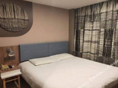 Home Inn -Shanghai Zhongshan Park Metro Station