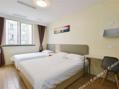 budingjiudian Hotel (Shanghai mihang Jiaotong University)