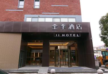 Ji Hotel Shanghai Youyi Road