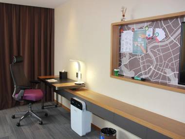 Hampton by Hilton Shanghai Hongqiao NECC