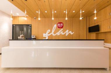 Elan Inn Shanghai Songjiang Zuibaichi Metro Station