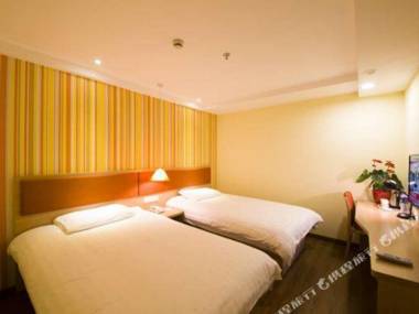 Home Inn (Shanghai Railway Station North Square Pushan Road)