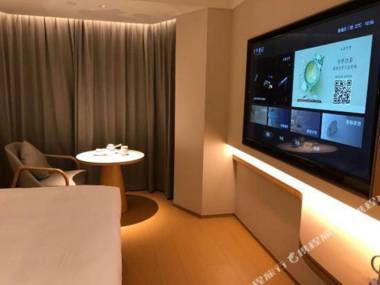 Ji Hotel Shanghai Lujiabang Road Metro Station