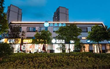 Hanting Hotel Shanghai New International Expo Center Fanghua Road