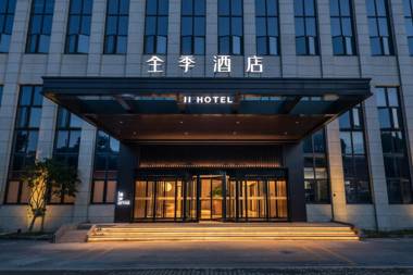 Ji Hotel Shanghai Pudong Airport Free Trade Zone