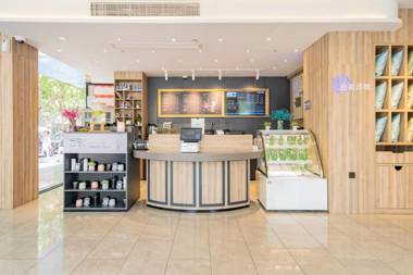 Hanting Premium Hotel Shanghai Shuichan Road Metro Station