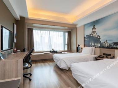 Atour Hotel (Shanghai Hongkou Dabaishu)