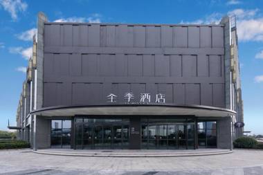 Ji Hotel Kunshan Huaqiao Guangming Road