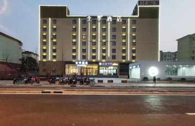 Ji Hotel Shanghai Hongmei Nan Road Metro Station