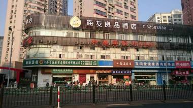 Hi Inn Shanghai Dongan Road Metro Station