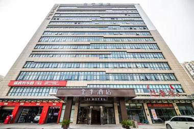 Ji Hotel Shanghai Jiading Bailian Shopping Center