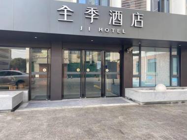 Ji Hotel Shanghai Meichuan Road