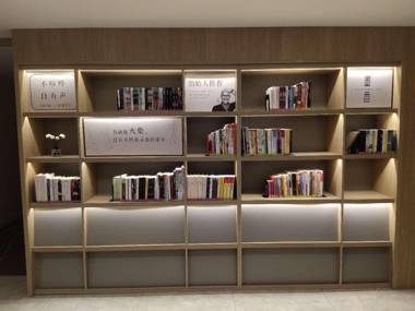 Hanting Premium Hotel Youjia Shanghai Xinzhuang Chang Dong Road