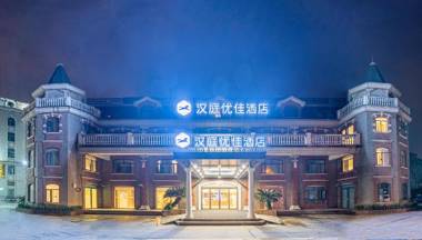Hanting Premium Hotel Youjia Shanghai Xinzhuang Chang Dong Road