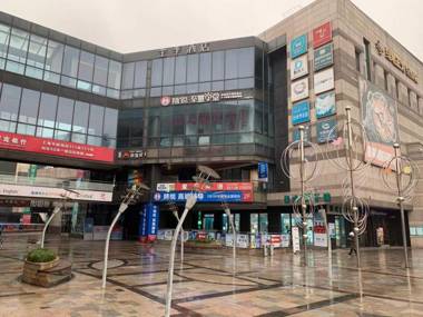 Ji Hotel Shanghai Gucun Park Metro Station