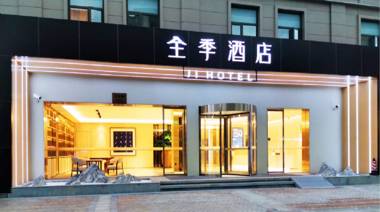 Ji Hotel Shanghai Meilan Lake Mei'an Road