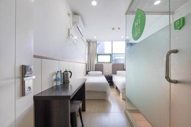 Hi Inn Shanghai Global Harbor