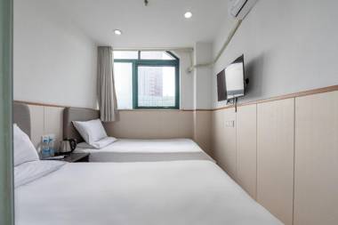 Hi Inn Shanghai Global Harbor