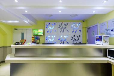 Hi Inn Shanghai Xujiahui Wanping Nan Road