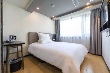 Hi Inn Shanghai Xinzha Road Metro Station