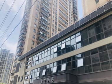 Ji Hotel Shanghai Tang Bridge Shimao Riverside