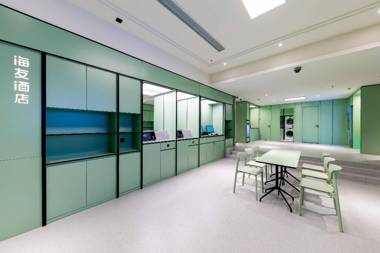 Hi Inn Shanghai Jinqiao Wulian Road Metro Station