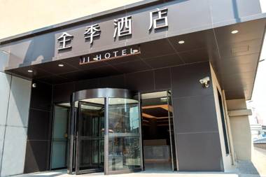 Ji Hotel Shanghai Yangpu Gym