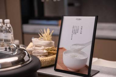 Ji Hotel Shanghai Yangpu Gym