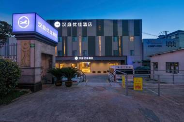 Hanting Premium Hotel Shanghai Expo Shangnan Road