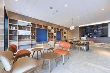 Hanting Premium Hotel Shanghai Expo Shangnan Road