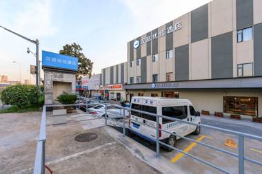 Hanting Premium Hotel Shanghai Expo Shangnan Road