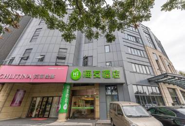 Hi Inn Shanghai Pujian Road