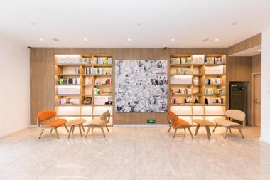 Hanting Premium Hotel Shanghai North Hongqiao