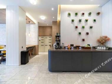 Hanting Premium Hotel Shanghai Xinzhuang Bei Plaza