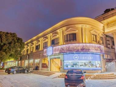 Hanting Premium Hotel Shanghai Xinzhuang Bei Plaza