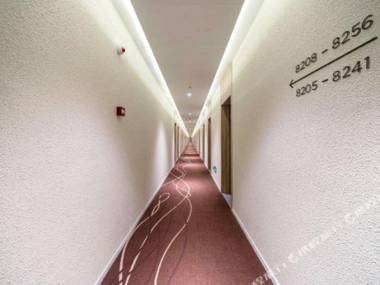 Hanting Premium Hotel Shanghai Xinzhuang Bei Plaza