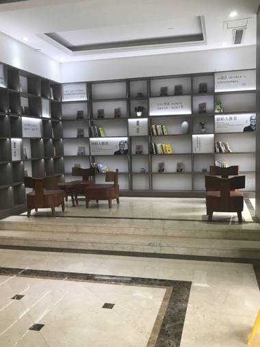 Hanting Hotel Shanghai Railway Station North Square