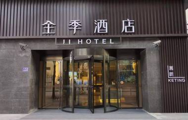 Ji Hotel Shanghai Lujiazui Minsheng Road