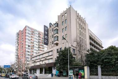 Ji Hotel Shanghai Beixinjing Metro Station